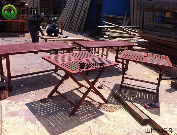 衡阳山樟木桌椅
