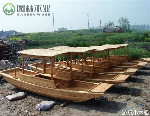 咸宁游玩小木船