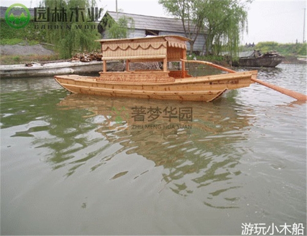 漯河小木船