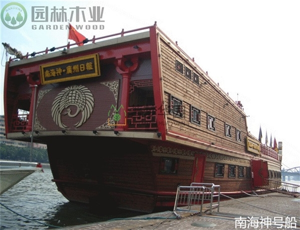 武汉旅游木船