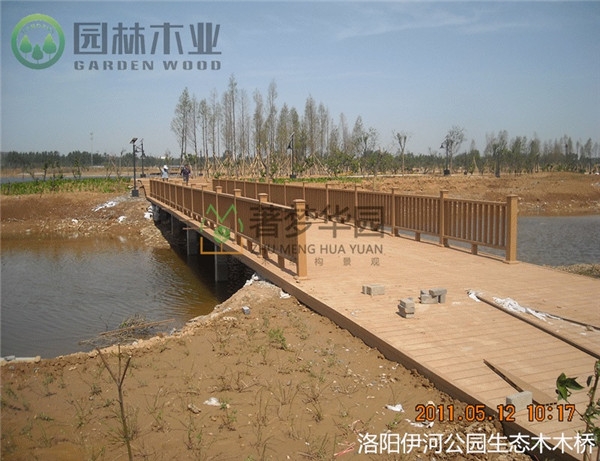 洛阳生态木木桥