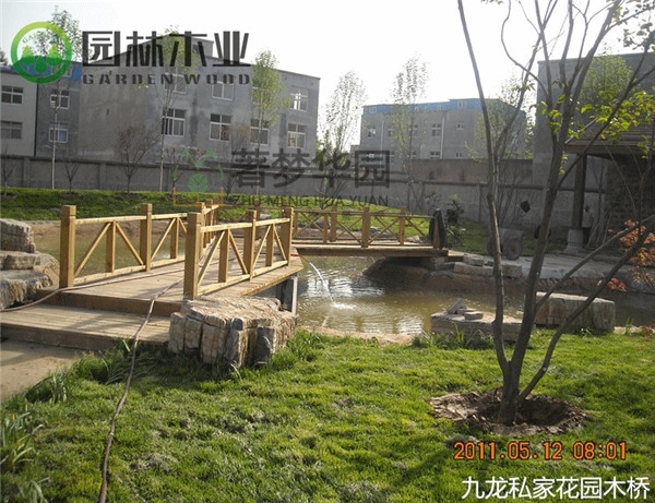 宜昌花园木桥