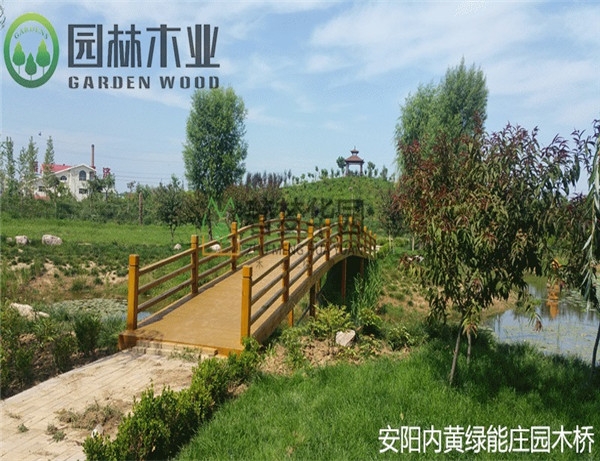 上海园林木桥