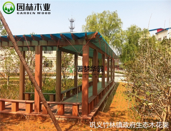上海生态木花架