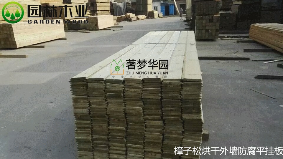 郑州防腐木厂家,太阳集团www0638主站木业有限公司
