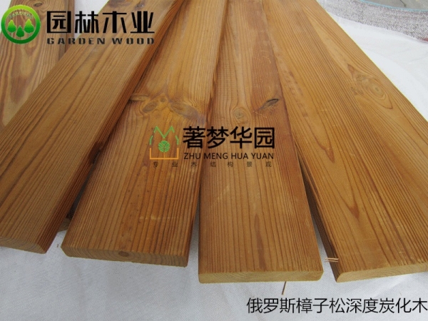 木材防腐剂的特点