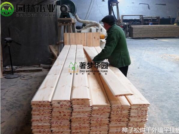 太阳集团www0638主站木业对防腐木材加工的建议