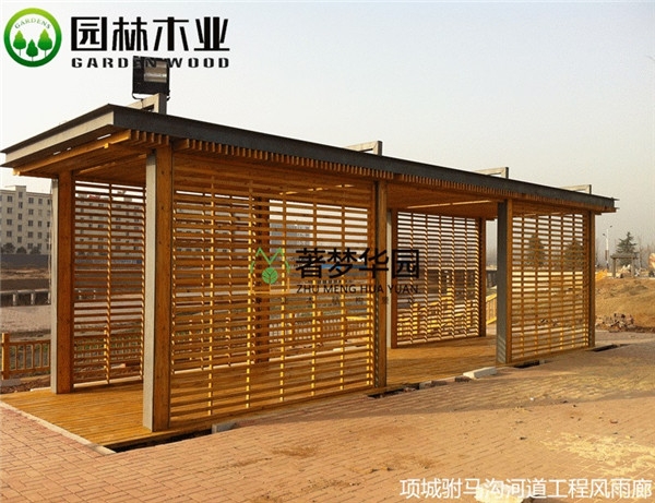 郑州太阳集团www0638主站木业木材的几大特性