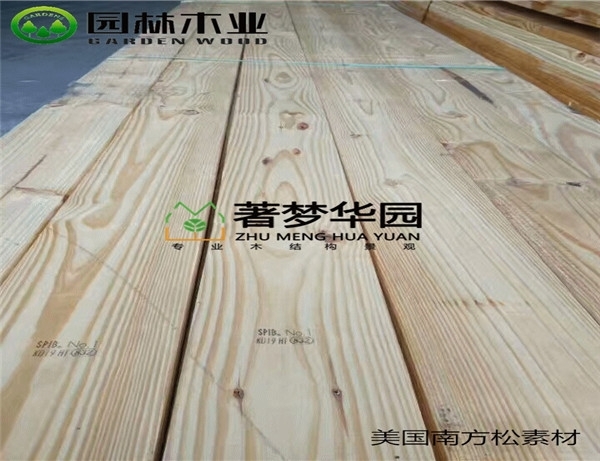 郑州防腐木厂家来说说常见的防腐木材质