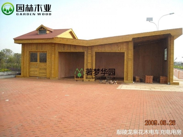 防腐木木屋和钢结构房屋的区别（二）