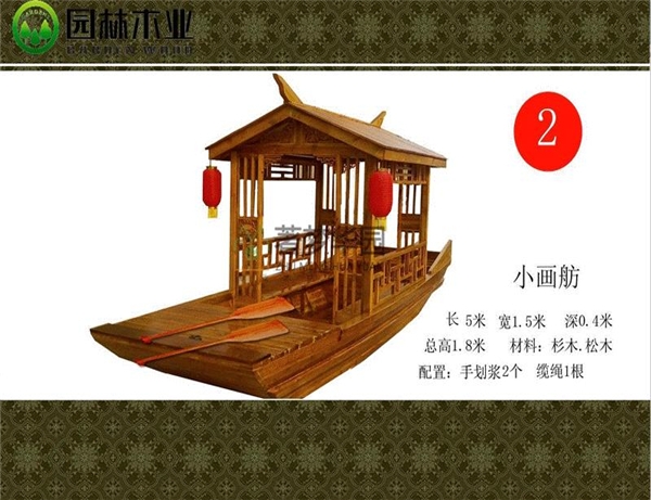 郑州景观船定制