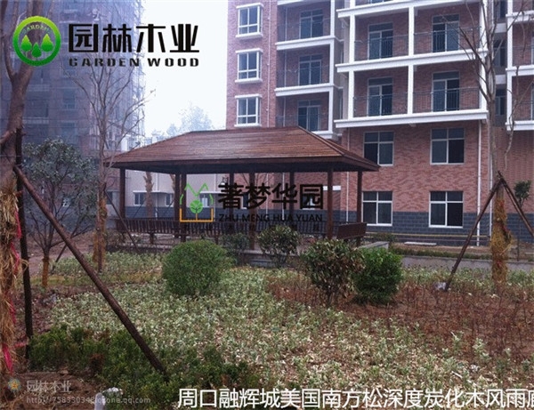 郑州炭化木风雨廊